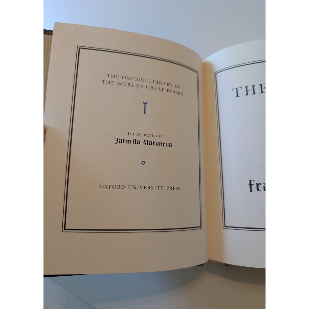 Franklin Library / Oxford University Press THE TRIAL by Franz Kafka Full Leather - Picture 12 of 14